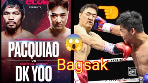 Pacquiao vs. Yoo: Exhibition fight in South Korea .